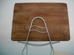 广州庄之蝶金属制品 家用金属制品精选列表