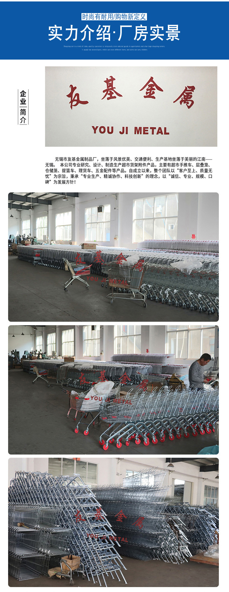 高效流转，承载重负——工厂与仓库的高效之选 大容量推车利器