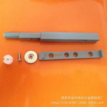 肇庆塑料磁碰供应选择 金利启丰金属制品的品质之道