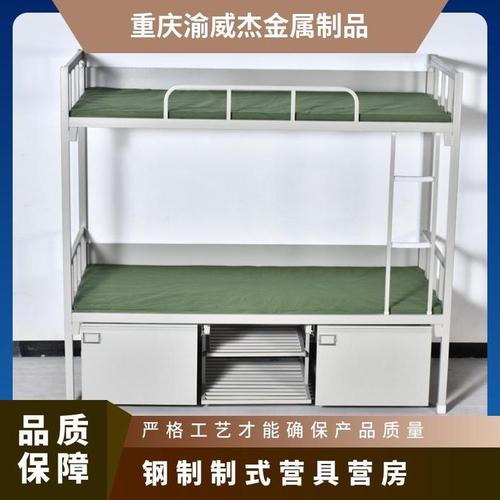 钢制上下床的不锈钢原料选型是什么